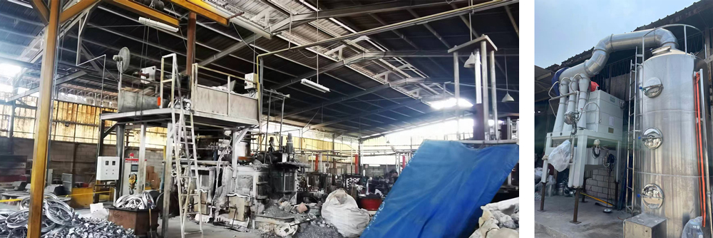 鍋(guō)爐(lú)燃(rán)燒廢氣治理.jpg