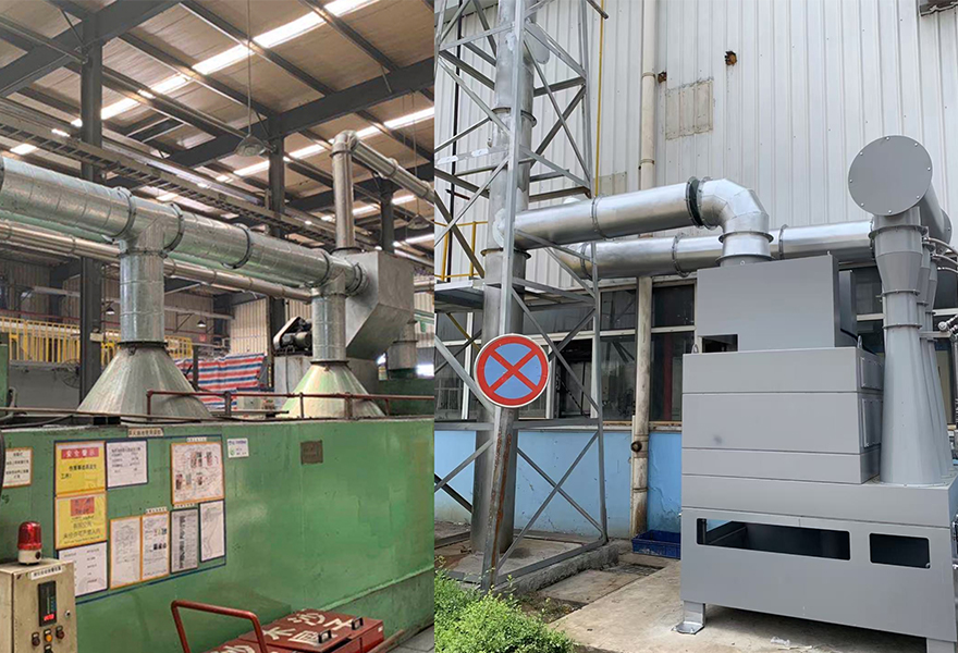 零部件熱處理油霧淨化